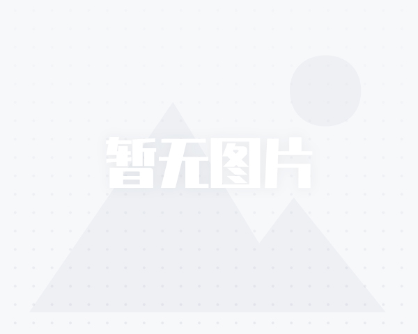 快速找房